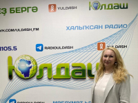 Эксперт БАГСУ при Главе РБ стала гостем на радио «Юлдаш»